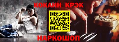 первитин Кандалакша