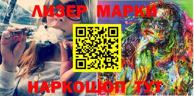 меф Канаш