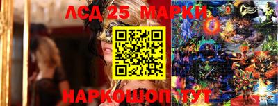 первитин Кандалакша