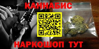 меф Канаш