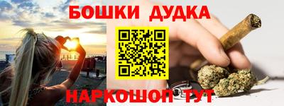первитин Кандалакша