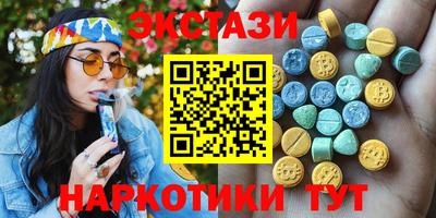 первитин Кандалакша