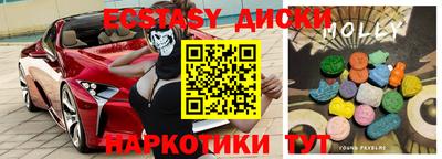 первитин Кандалакша