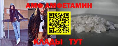 меф Канаш