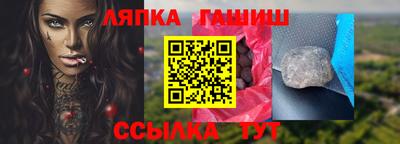 MDMA Premium VHQ Боровичи
