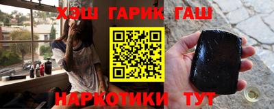 первитин Кандалакша