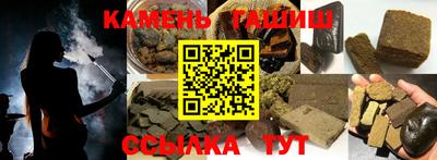 первитин Кандалакша