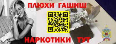первитин Кандалакша