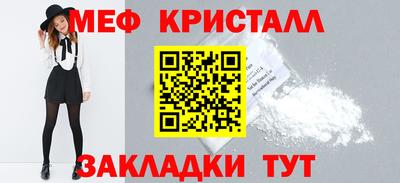 PSILOCYBIN Брянск